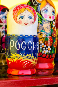 Russia Painted Wooden Matrushka Doll