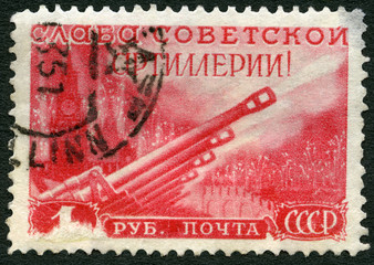 USSR - 1948: shows Artillery Salute, Artillery Day