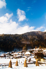 A Japanese winter scenery