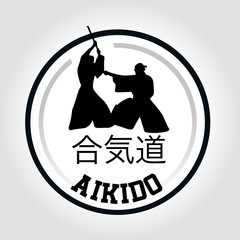 icon aikido
