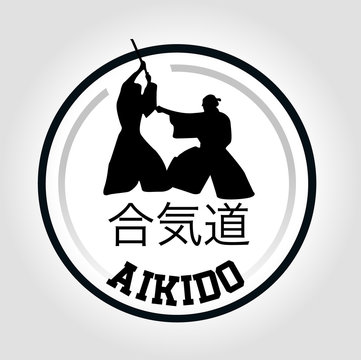 Aikido Logo Design