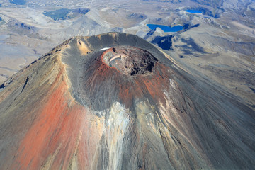 Peak of Mount Ngauruhoe © kyrien