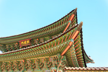 Fototapeta na wymiar Gyeongbokgung Palace, the old royal residence, in Seoul, South
