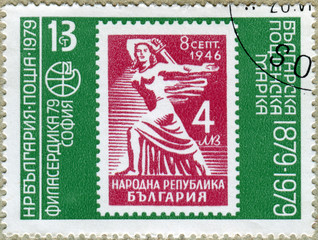 postage stamp