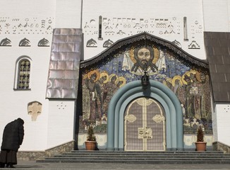 Fototapety na wymiar - Fototapeta24.pl
