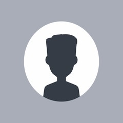 unknown male silhouette