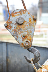 Industrial hook