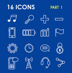 16 icons in the style of flat. Universal icons.