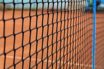 Tennis net details