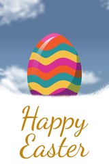 Composite image of grass