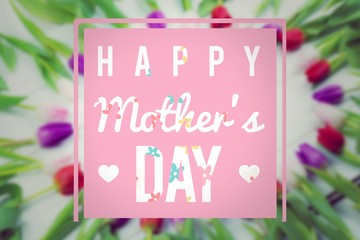 Composite image of mothers day greeting