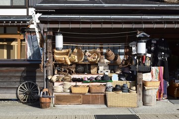 Shirakawa-go Dorf in Japan