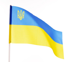 National flag of Ukraine isolated on white