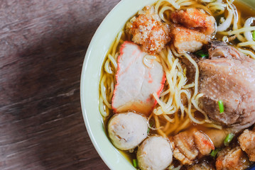 Bowl of Chicken Noodle Soup