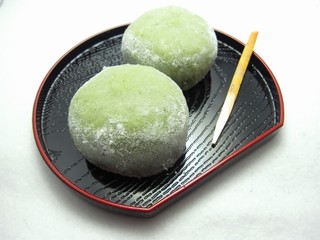 草大福