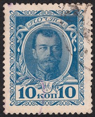 Obraz premium Russian Emperor Nicholas II