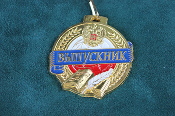 Medallion 