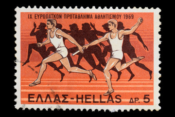 relay race postage stamp