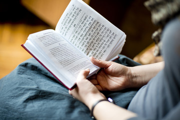 Jewish learning