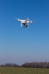 Fototapeta na wymiar Small drone