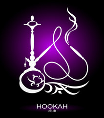 Hookah picture for vector