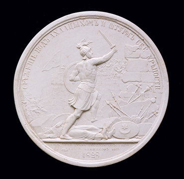 「1820」の画像 - 676 件の Stock 写真、ベクターおよびビデオ | Adobe Stock