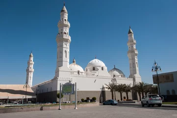Papier Peint photo Lavable moyen-Orient Quba Mosque in Al Madinah, Saudi Arabia