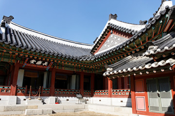 Naklejka premium Korea Hwaseong Fortress