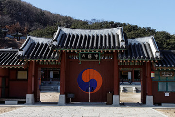 Korea Hwaseong Fortress © Dieter Geppert