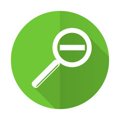 lens green flat icon
