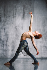 contemporary dancer