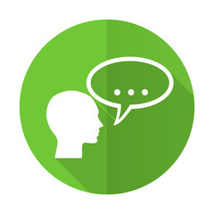 forum green flat icon chat symbol bubble sign
