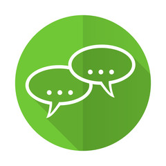 forum green flat icon chat symbol bubble sign