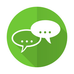 forum green flat icon chat symbol bubble sign