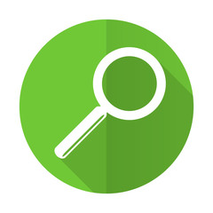 search green flat icon