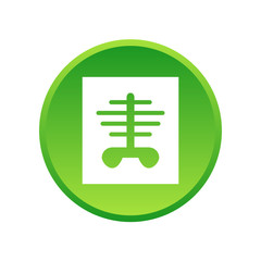 Obraz premium Vector Button