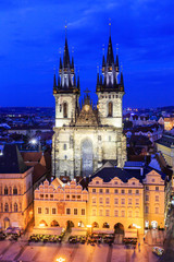 Fototapeta premium Prague, Czech Republic
