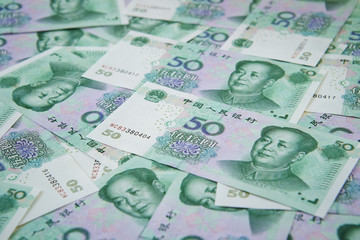 Chinese currency  