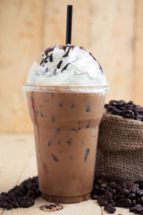 iced blended frappucino