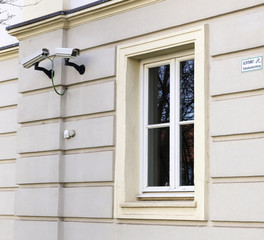 Überwachung 03553