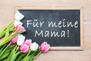mama
