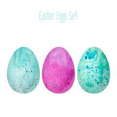 Watercolor easter eggs set