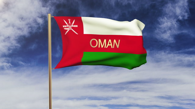 Oman flag with title waving in the wind. Looping sun rises style