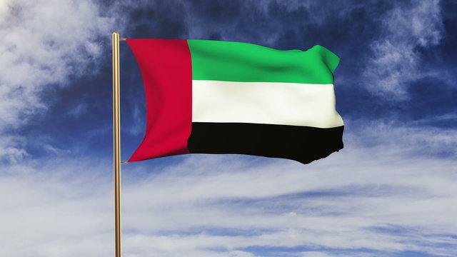 United Arab Emirates flag waving in the wind. Green screen