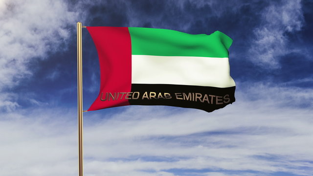 United Arab Emirates flag with title waving in the wind. Looping