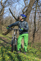 Fototapeta premium mountain bike