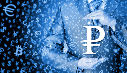 businessman protecting ruble  symbol
