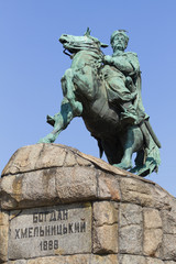 Monument of Bogdan Khmelnytsky in Kiev