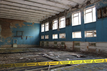 Ruins of the school Gym - Atmosphere of Desolation