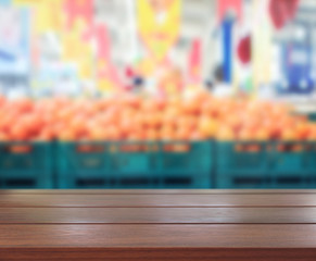 Abstract Blur Shopping Market Background